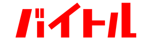 バイトルのロゴ