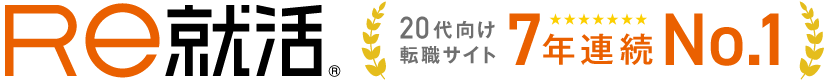 Re就活のロゴ