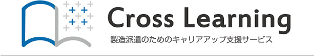 Cross Learning