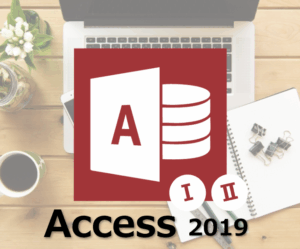 Access2019講座